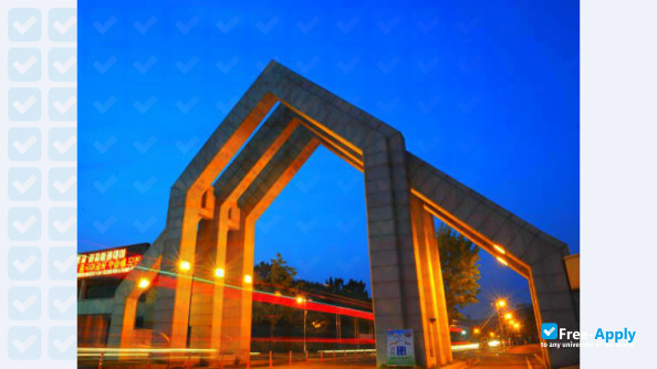 Chungnam National University photo #11