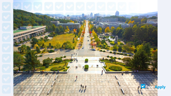 Chungnam National University photo #8