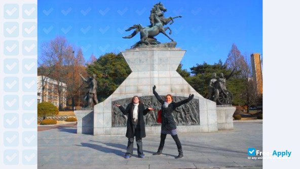 Chungnam National University photo #10