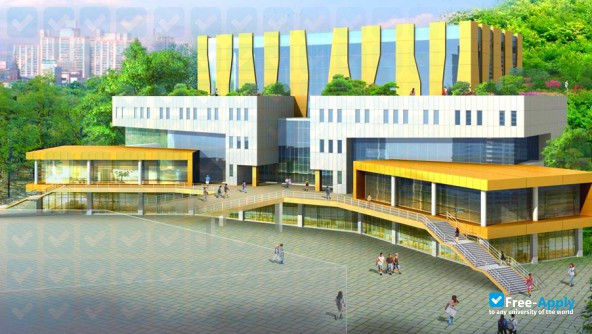 Chungnam National University photo #6