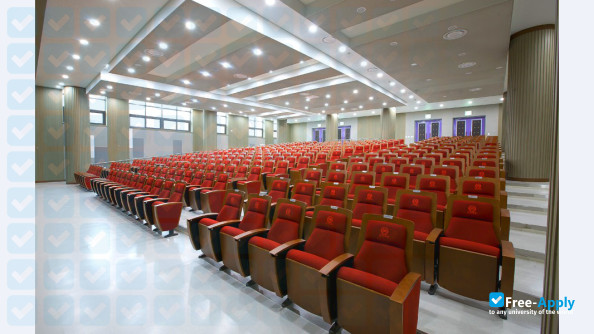 Chungnam National University photo #7