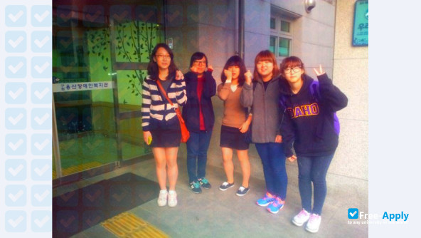 Foto de la College of Medicine Pochon Cha University #7