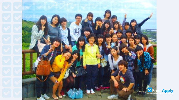 Photo de l’College of Medicine Pochon Cha University