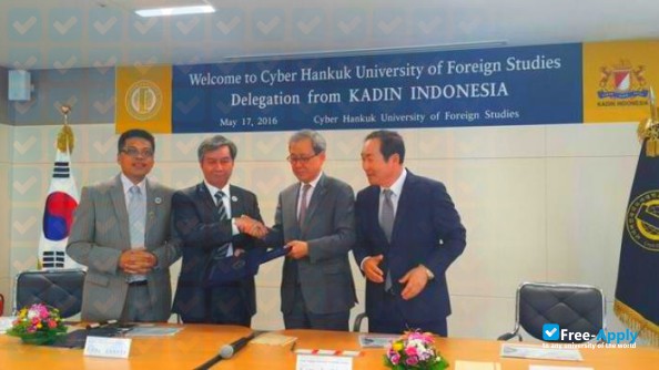Cyber Hankuk University of Foreign Studies фотография №9