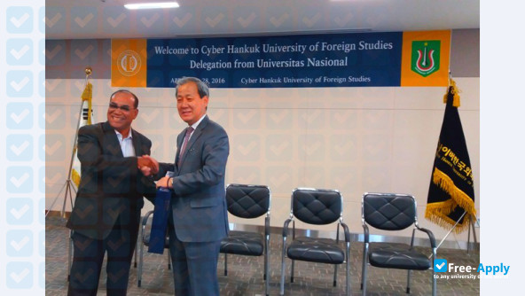 Cyber Hankuk University of Foreign Studies photo