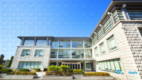 Foto de la Cyber University of Korea (Korea Digital University) #8