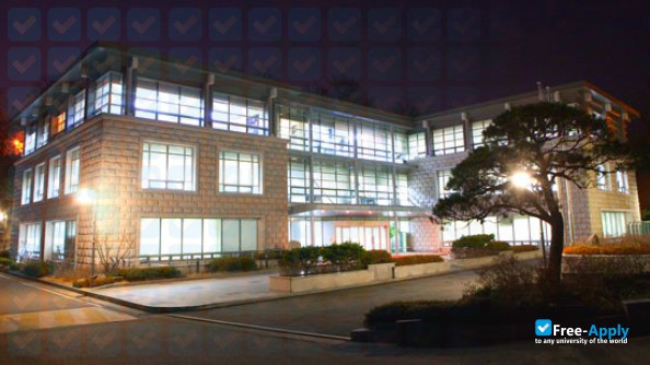 Foto de la Cyber University of Korea (Korea Digital University) #3