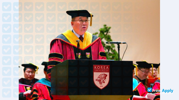Foto de la Cyber University of Korea (Korea Digital University) #9
