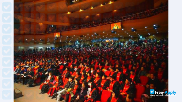 Foto de la Cyber University of Korea (Korea Digital University) #7
