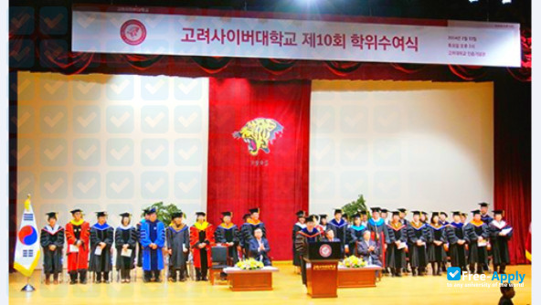 Foto de la Cyber University of Korea (Korea Digital University) #7