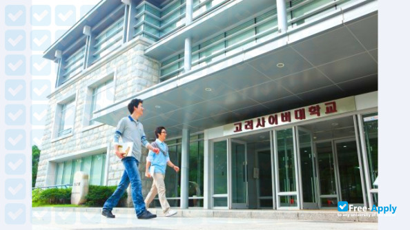 Foto de la Cyber University of Korea (Korea Digital University) #10