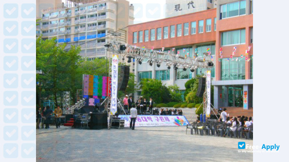 Daedong College photo #8