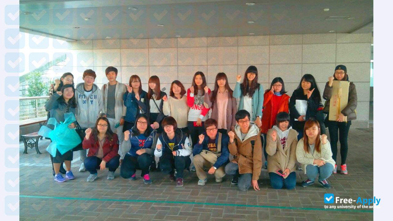 Daedong College photo #9