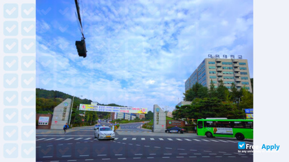Photo de l’Daeduk University