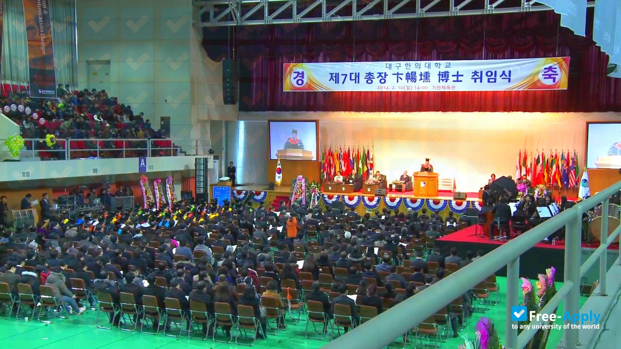 Daegu Haany University (Kyungsan University) photo
