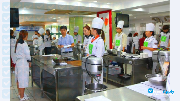 Daegu Mirae College photo #5