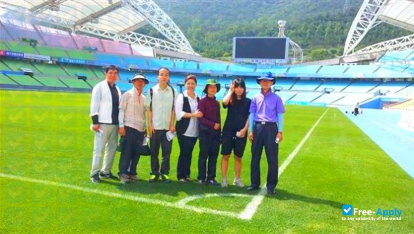 Daegu Technical University photo #5
