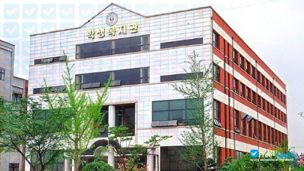 Daegu Technical University photo #4