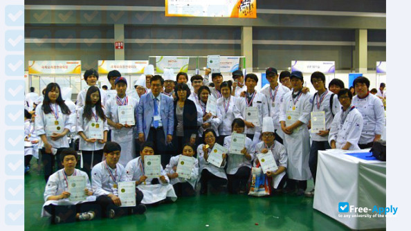 Daegu Technical University photo #3