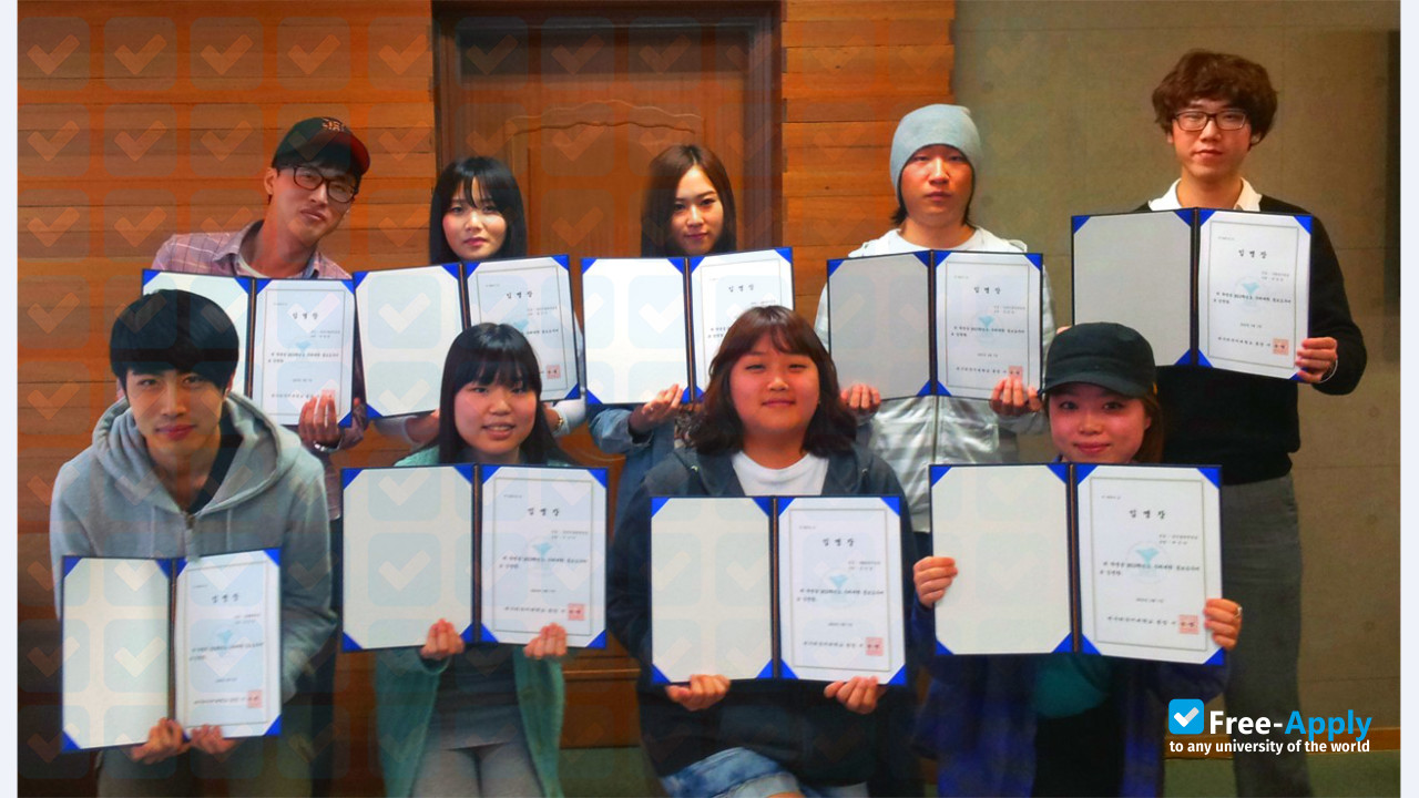 Foto de la Daegu University of Foreign Studies #1