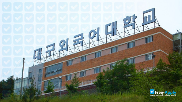 Foto de la Daegu University of Foreign Studies #1