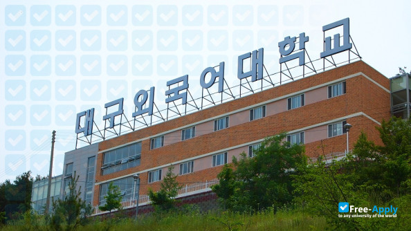 Foto de la Daegu University of Foreign Studies #7