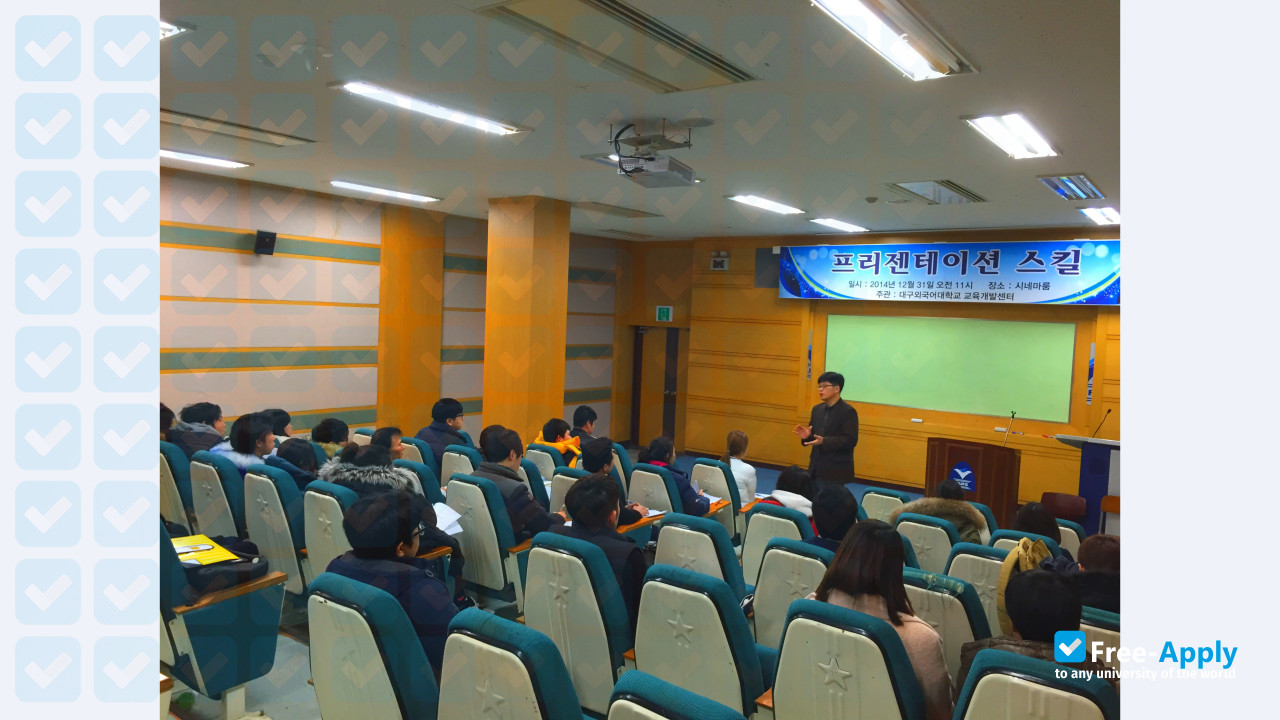 Foto de la Daegu University of Foreign Studies #2