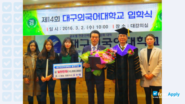 Foto de la Daegu University of Foreign Studies #7
