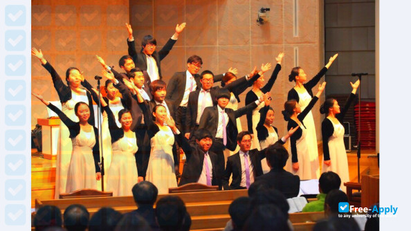 Seoul Theological University photo #2