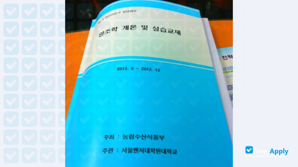 Photo de l’Seoul University of Venture & Information #9