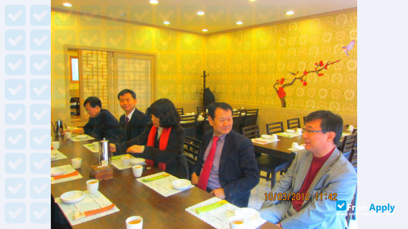 Photo de l’Seoul University of Venture & Information #10