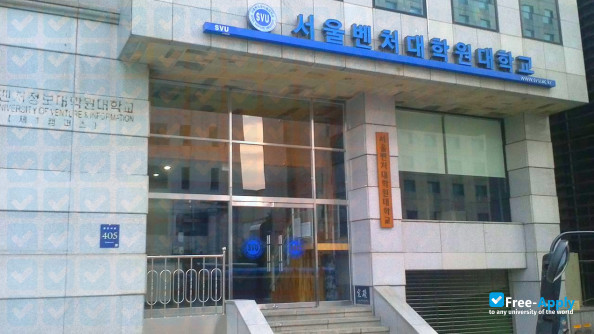 Photo de l’Seoul University of Venture & Information #4