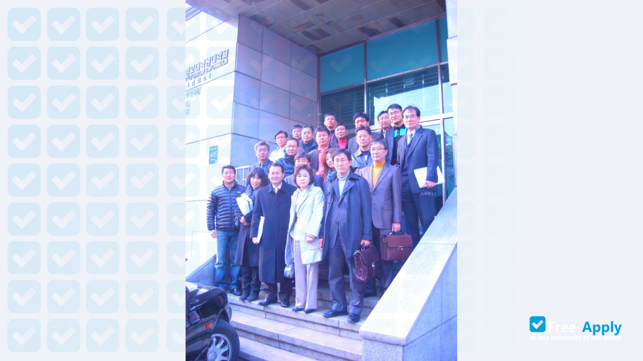 Photo de l’Seoul University of Venture & Information #7