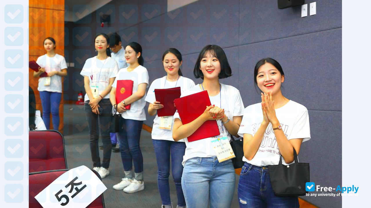 Seoul Women's University photo #3