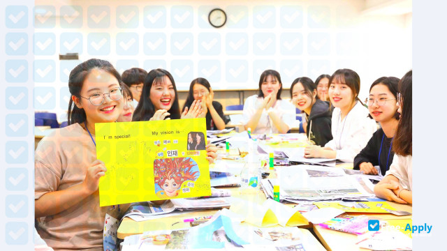 Seoul Women's University photo #1