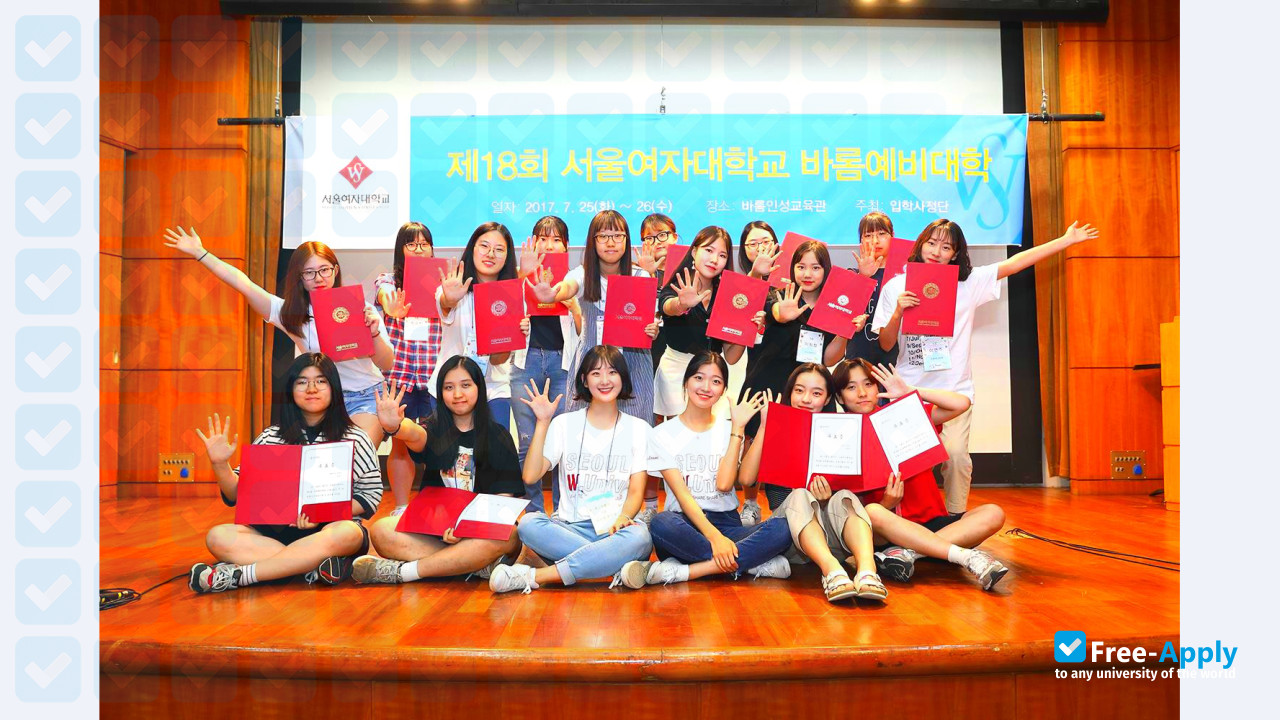 Seoul Women's University photo #6