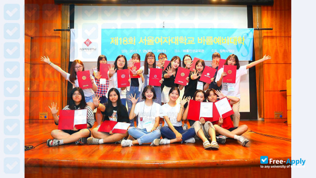 Foto de la Seoul Women's University #1