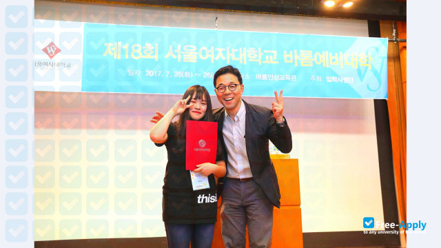 Foto de la Seoul Women's University #4