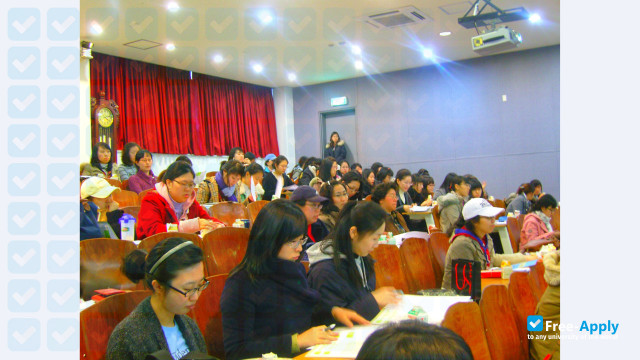 Seoul Womens College of Nursing фотография №6