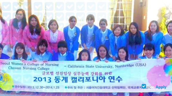 Seoul Womens College of Nursing фотография №1