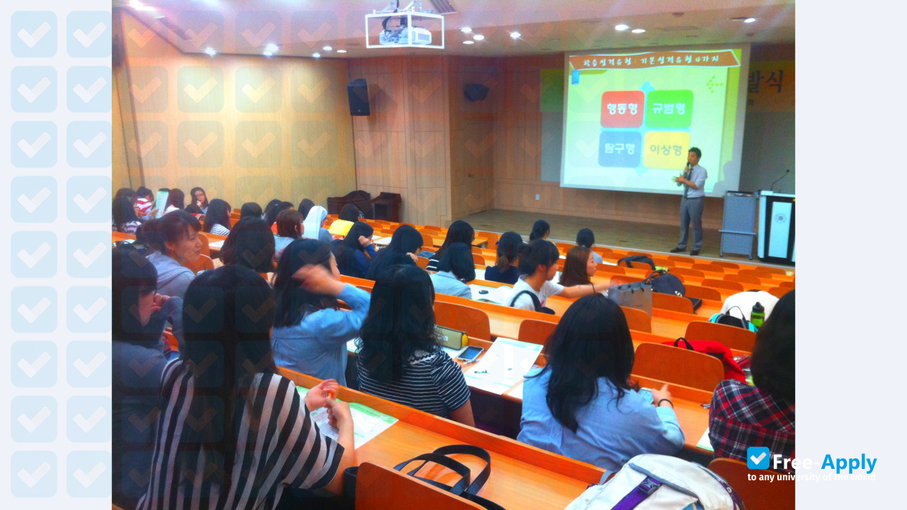 Foto de la Seoul Womens College of Nursing #7