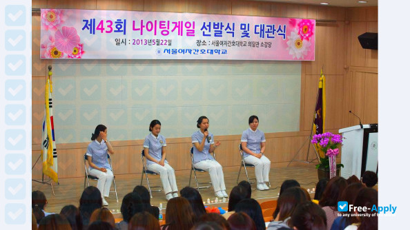 Seoul Womens College of Nursing фотография №4