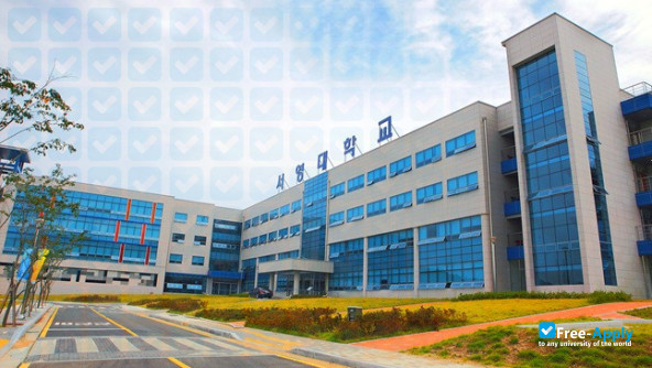 Seoyeng University (Seokang College) photo #2