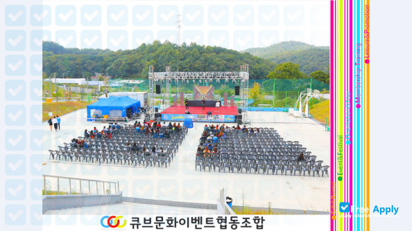 Seoyeng University (Seokang College) photo #6