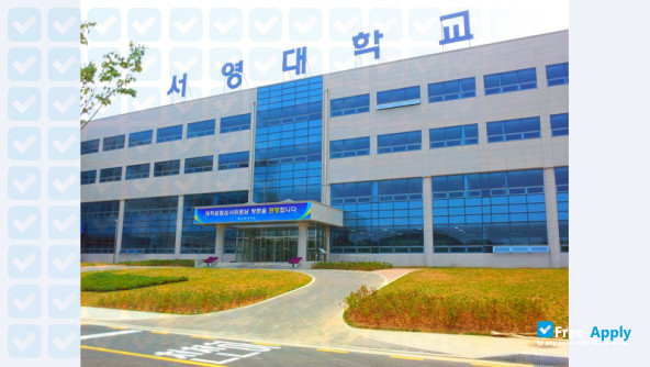 Seoyeng University (Seokang College) photo #12
