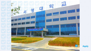 Seoyeng University (Seokang College) thumbnail #4