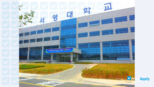 Seoyeng University (Seokang College) photo #4