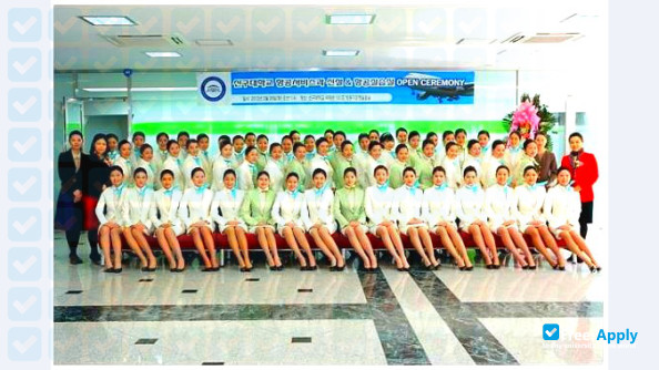 Shingu College photo #14