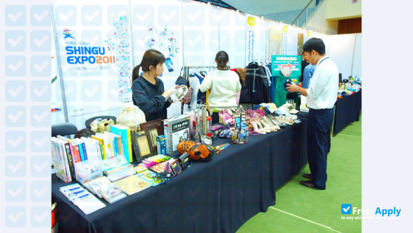 Shingu College photo #11