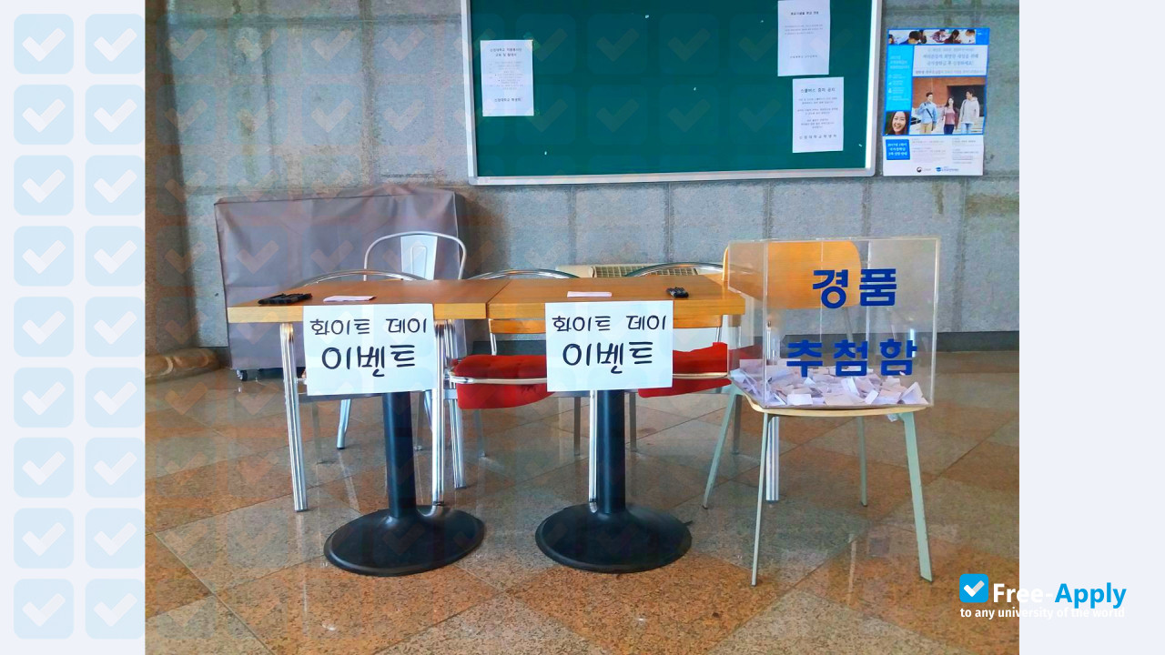 Shingyeong University photo #13